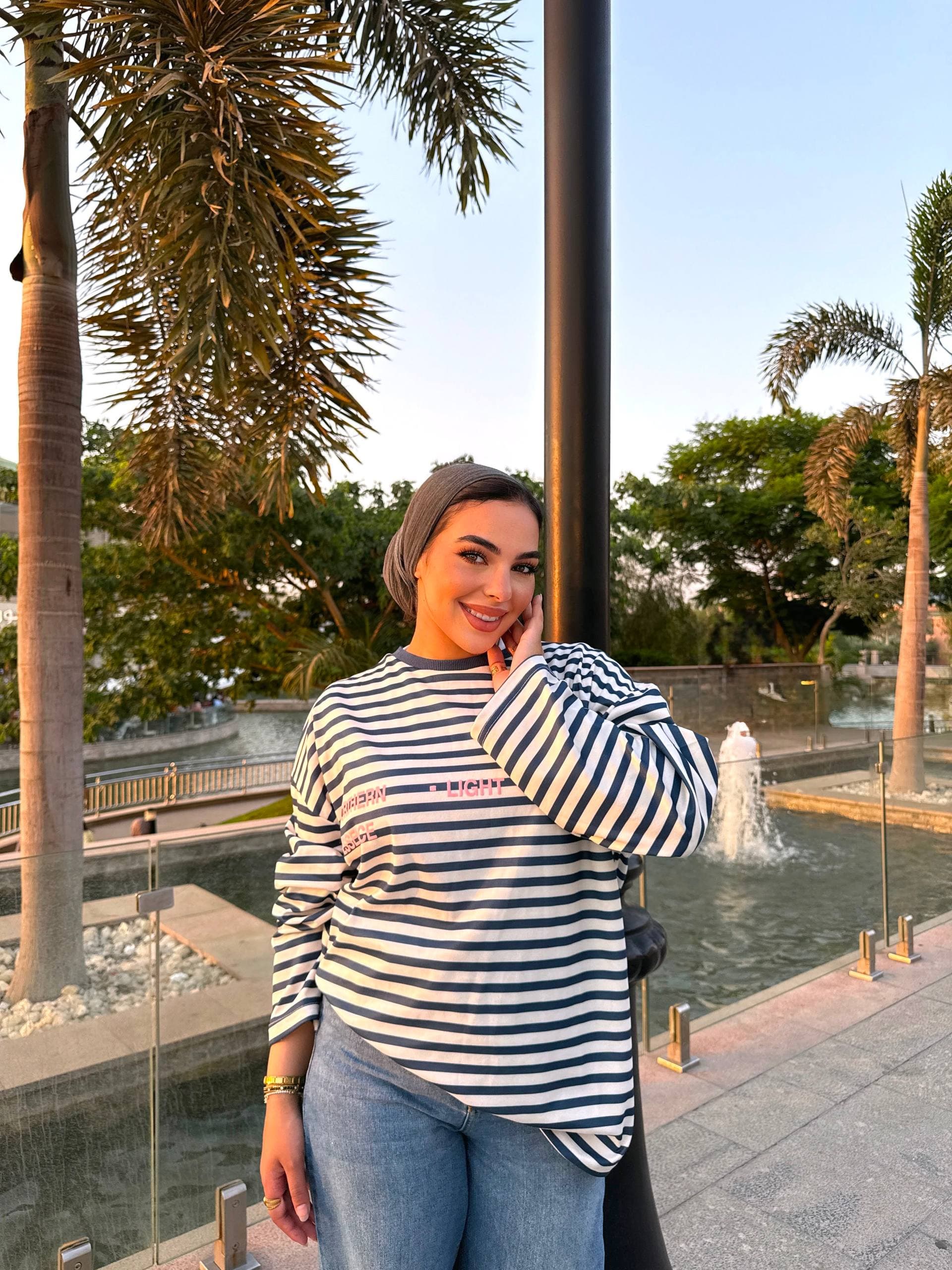 Classic Striped Oversized Tee